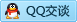 QQ在线咨询986381612